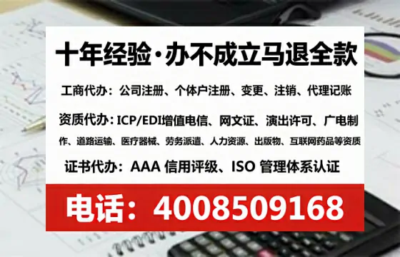 玉林办理<a href='https://www.tataigu.com/ '>食品经营许可证</a>:实操经验全分享,避坑指南来了