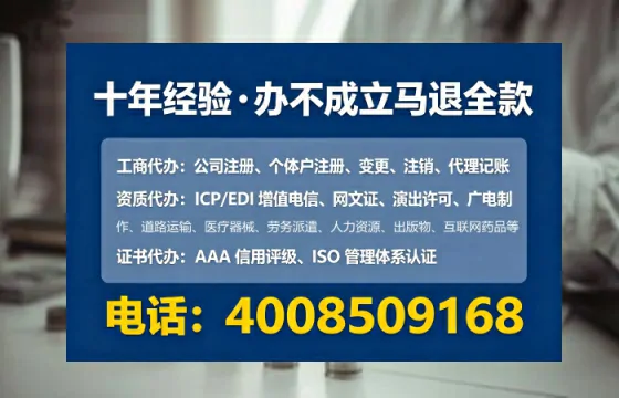 玉林办理<a href='https://www.tataigu.com/ '>培训机构办学许可证</a>的实用价值与全流程经验分享