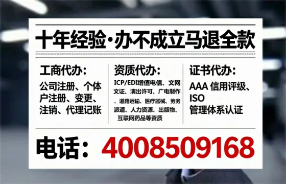 玉林<a href='https://www.tataigu.com/ '>广电短剧三件套</a>办理全解析:用途、流程、费用及高效办理优势