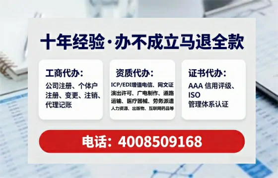 玉林办理<a href='https://www.tataigu.com/ '>医疗器械二类经营备案证</a>的实用价值与实操全解析