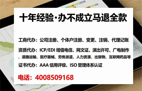 玉林办理<a href='https://www.tataigu.com/ '>食品经营许可证</a>:实操经验全分享,避坑指南来了
