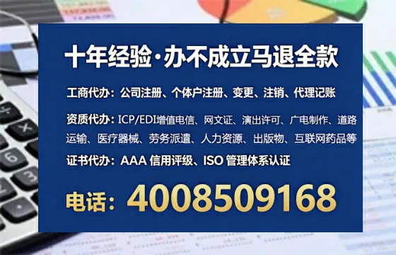 玉林<a href='https://www.tataigu.com/ '>公司注销</a>全流程详解:从准备到完成的实操经验分享