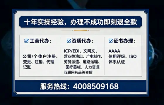 玉林办理<a href='https://www.tataigu.com/ '>医疗器械二类经营备案证</a>的实用价值与实操全解析
