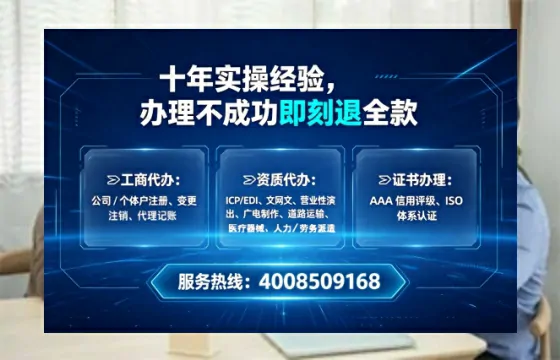 玉林办理<a href='https://www.tataigu.com/ '>食品生产许可证</a>的实用指南:从必要性到高效办理全流程分享