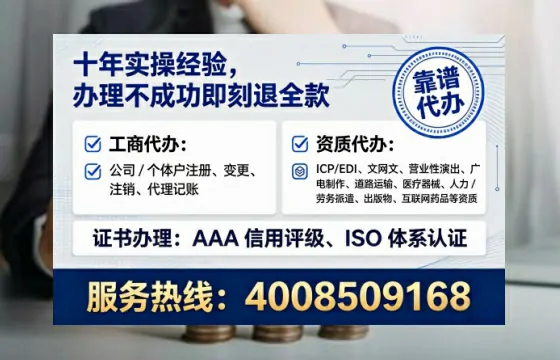 玉林办理<a href='https://www.tataigu.com/ '>医疗器械三类经营许可证</a>的用处、流程与实战经验分享
