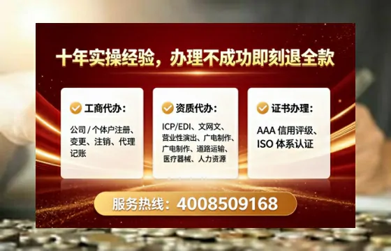 玉林<a href='https://www.tataigu.com/ '>广电短剧三件套</a>办理全解析:用途、流程、费用及高效办理优势