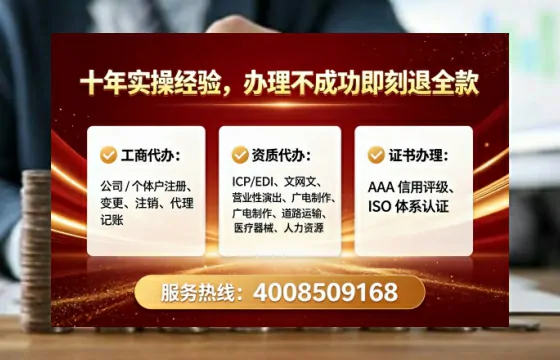 玉林办理<a href='https://www.tataigu.com/ '>食品生产许可证</a>的实用指南:从必要性到高效办理全流程分享