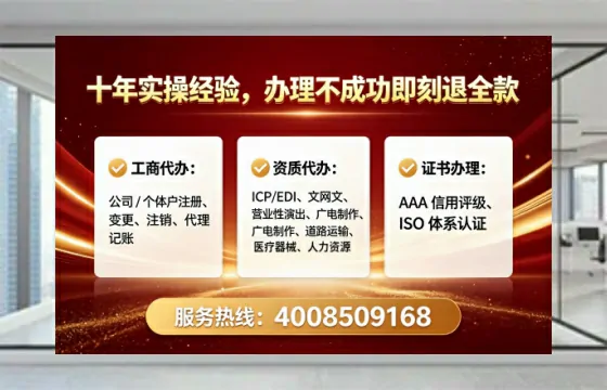 玉林<a href='https://www.tataigu.com/ '>医疗器械网络销售备案</a>:办理必要性、实操流程与避坑指南