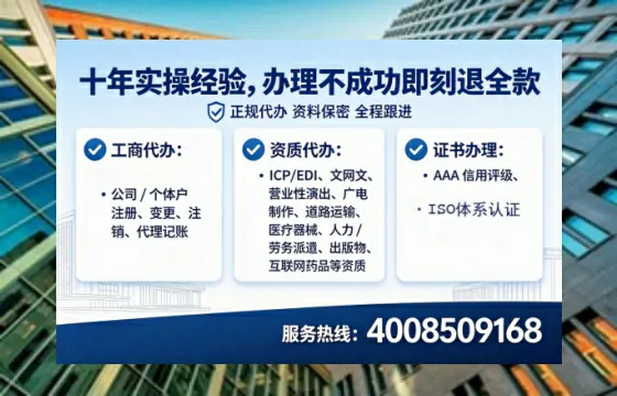 玉林办理<a href='https://www.tataigu.com/ '>医疗器械三类经营许可证</a>的用处、流程与实战经验分享