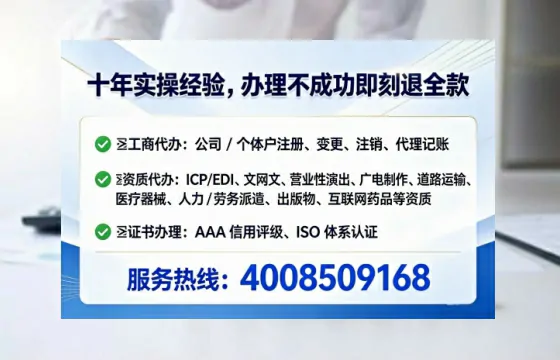 玉林<a href='https://www.tataigu.com/ '>公司注销</a>全流程详解:从准备到完成的实操经验分享